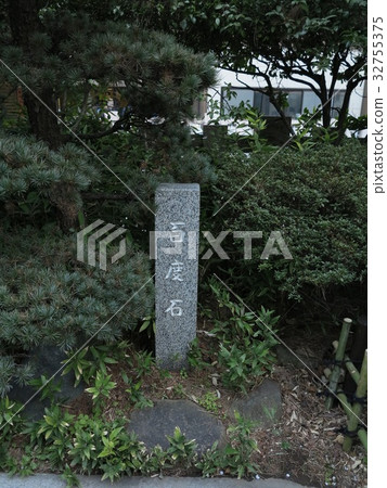 Shiba Daijingu第100石 32755375