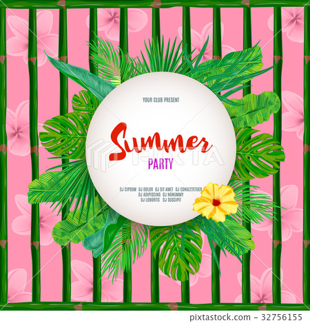 Summer tropical background with exotic palm leaves Summer tropical background with exotic palm leaves 32756155