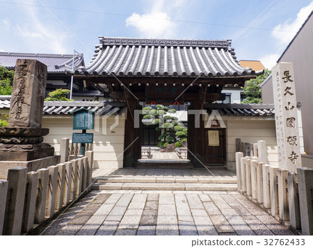 名古屋市西區的Nagoyano Koninji寺 32762433