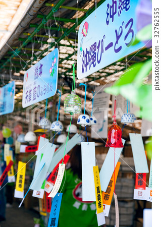 Wind bell, wind bell city, Kawasaki Daishi 32762555