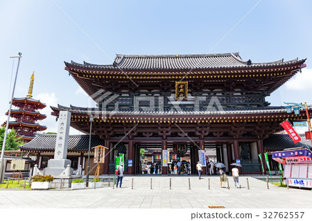 Kuzurin City, Kawasaki Daishi, Yamamon 32762557