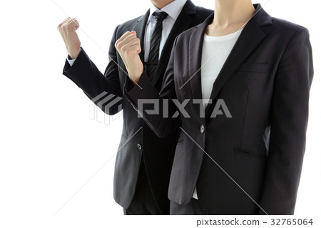 Business Concept - Motivation 32765064