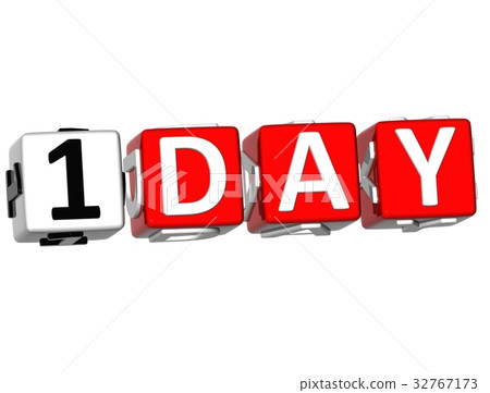 One Day cube text One Day cube text 32767173
