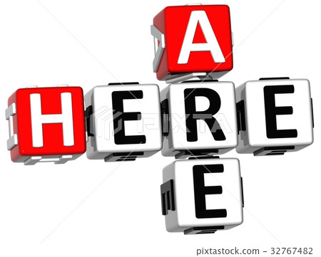 3D Here Are Crossword 3D Here Are Crossword 32767482