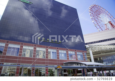 Kagoshima Central Station 32769819