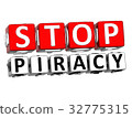 3D Block Red Text STOP PRACY over white background 32775315