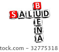 3D Good Health (Buena Salud) Crossword 32775318