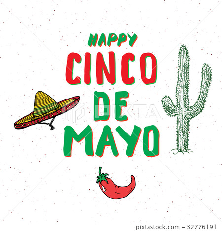 Happy Cinco de Mayo greeting card vector Happy Cinco de Mayo greeting card vector 32776191