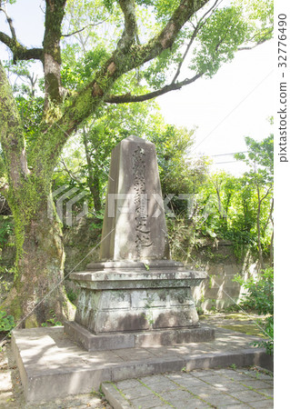 The land of the end of Saigo Takamori The land of the end of Saigo Takamori 32776490