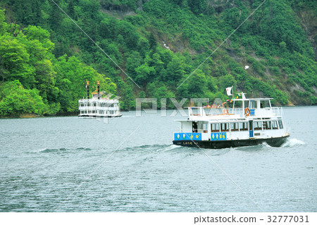 Fresh green Okudadenko 32777031