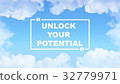 Unlock Your Potential 32779971