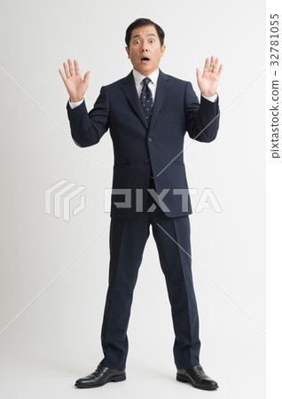 Surprised businessman whole body Surprised businessman whole body 32781055