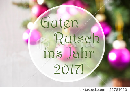 Blurry Balls, Guten Rutsch 2017 Means New Year 32781620