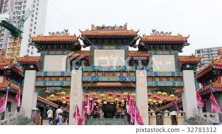 香港：黃大森 32783312