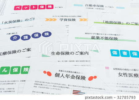 保險保險的各種檢查各種各樣的保險的審查 保險保險的各種檢查各種各樣的保險的審查 32785793