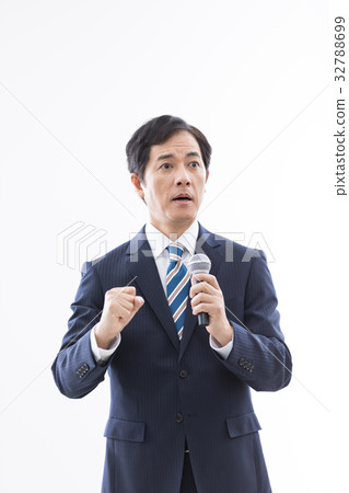 Businessman Businessman 32788699