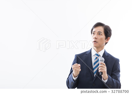 Businessman Businessman 32788700