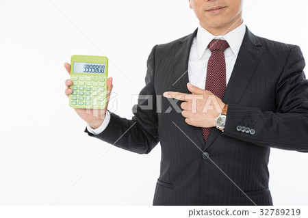 Businessman Businessman 32789219