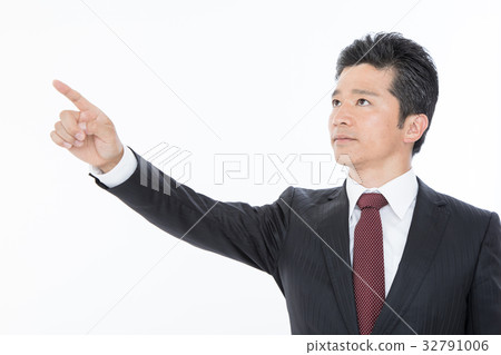 Businessman         32791006