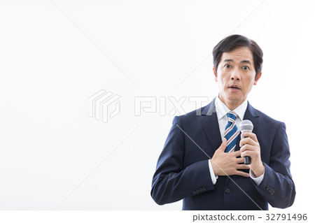 Businessman Businessman 32791496
