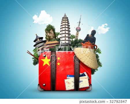 China, vintage suitcase with China flag  32792847