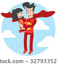 Super Dad and Super Daughter 32793352