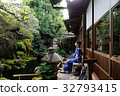 Kyoto Kimono Women 32793415
