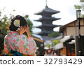 Kyoto Kimono Women 32793429