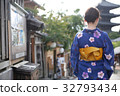 Kyoto Kimono Women 32793434