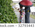 Kimono couple 32793443
