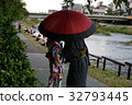 Kimono couple 32793445