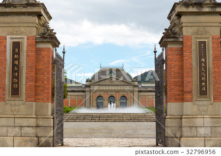 Kyoto National Museum 32796956