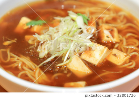 Delicious Maimon Ramen Delicious Maimon Ramen 32801726