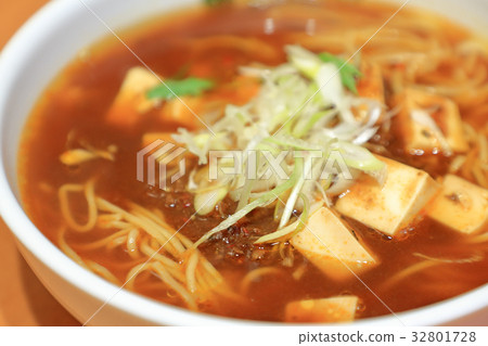 Delicious Maimon Ramen Delicious Maimon Ramen 32801728