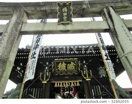 Kushida Shrine 32802035