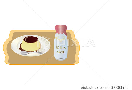 今天的甜點牛奶和布丁 32803593