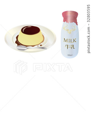 今天的甜點牛奶和布丁 32803595