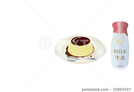 今天的甜點牛奶和布丁 32803597