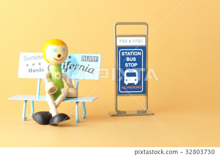 Bus terminal Bus terminal 32803730