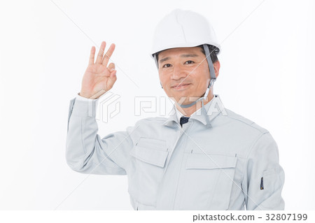 商人工作服 商人工作服 32807199