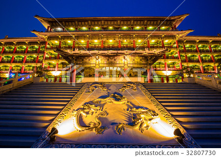 台灣高雄圓山飯店Asia Taiwan Kaohsiung Round Hill Hotel 32807730