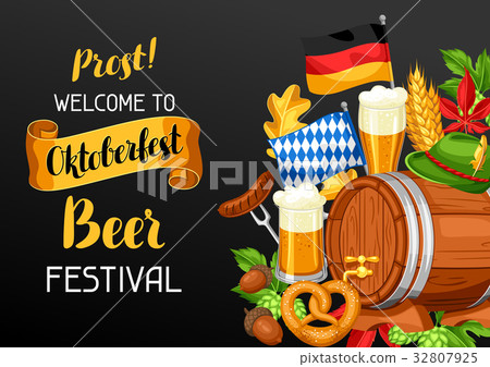 Oktoberfest. Welcome to beer festival. Invitation Oktoberfest. Welcome to beer festival. Invitation 32807925