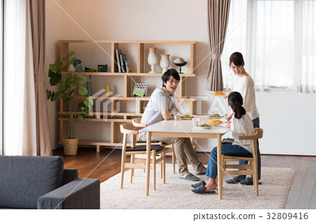 A meal 32809416