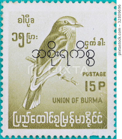 Postage stamps had been printed in Union of Burma 32809696