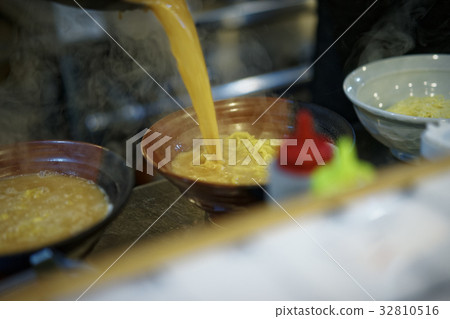 Sapporo Ramen Kitchen Sapporo Ramen Kitchen 32810516