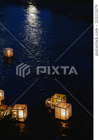 Landscape of lanterns 32815874