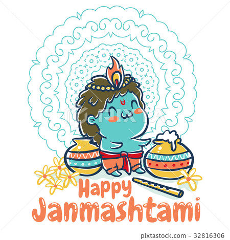 Vector little Krishna. 32816306