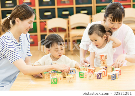 Nursery nursery nursery nursery Nursery nursery nursery nursery 32821291