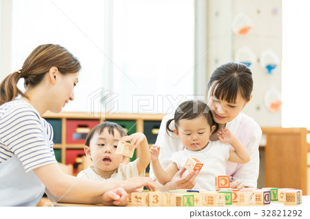 Nursery nursery nursery nursery 32821292