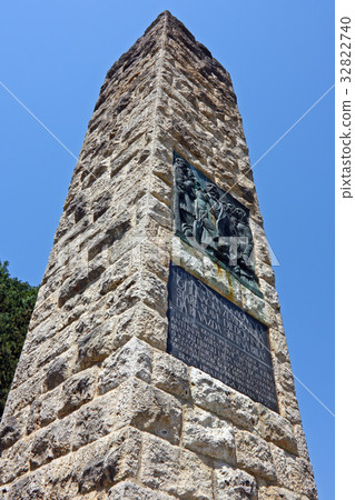 Monument to Croatian anthem Monument to Croatian anthem 32822740